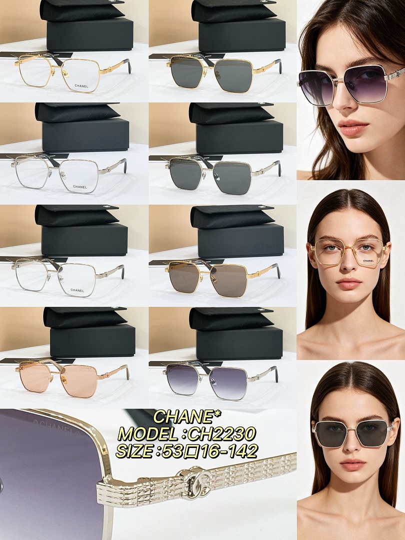 Chanel Sunglasses - Model CH-11